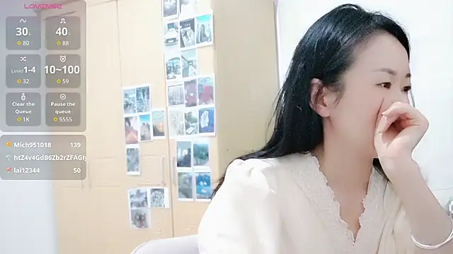 Snapshot of fanfan-FF chatting on 15, 11, 2025 fanfan-FF online show from 15, 11, 2025