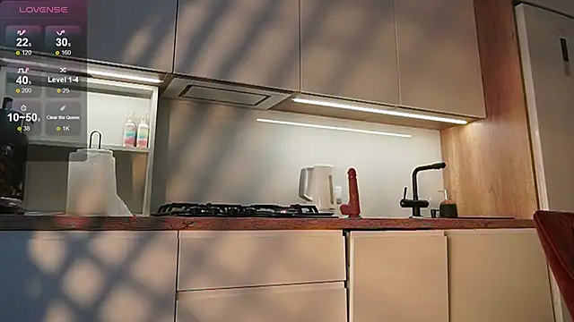 Snapshot of Soft_Eva chatting on 1, 2, 2025 Soft Eva online show from 1, 2, 2025