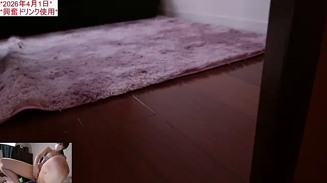 kintaman cum online show from 1, 4, 2026