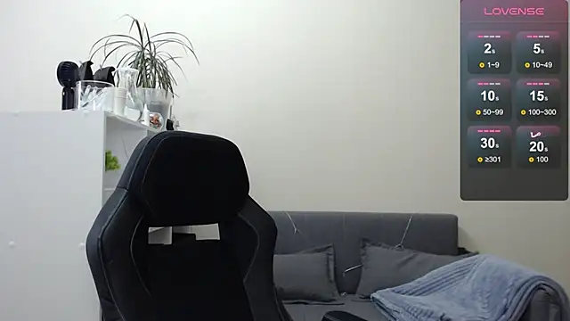 Snapshot of Sunny_bunny6 chatting on 10, 1, 2025 Sunny bunny6 online show from 10, 1, 2025