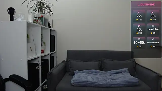 Snapshot of Sunny_bunny6 chatting on 5, 2, 2025 Sunny bunny6 online show from 5, 2, 2025