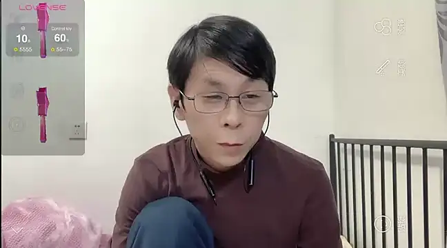 TGH521 online show from 30, 12, 2024