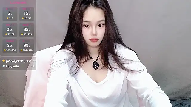 Snapshot of YIZHI_Koala chatting on 7, 12, 2024 YIZHI Koala online show from 7, 12, 2024