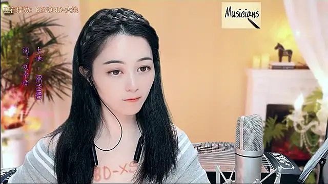 Tian-xin-999 online show from 26, 2, 2025