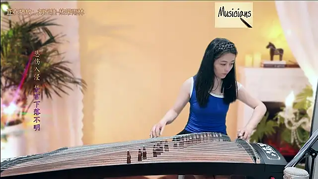 Tian-xin-999 online show from 27, 2, 2025