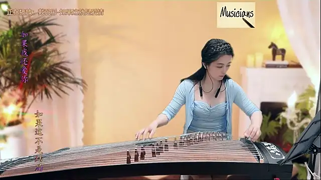 Tian-xin-999 online show from 28, 2, 2025