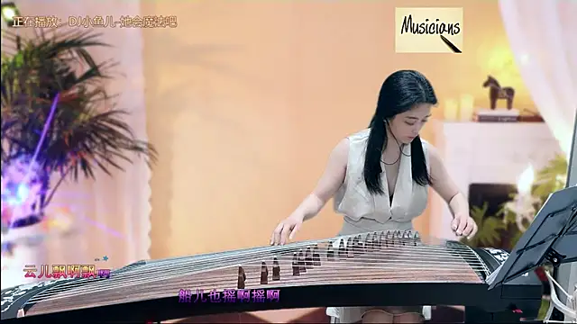 Tian-xin-999 online show from 4, 3, 2025