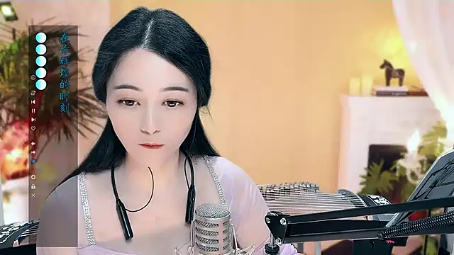 Tian-xin-999 online show from 7, 3, 2025