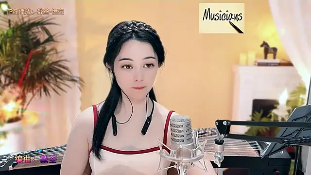 Tian-xin-999 online show from 8, 3, 2025