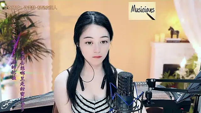 Tian-xin-999 online show from 10, 3, 2025