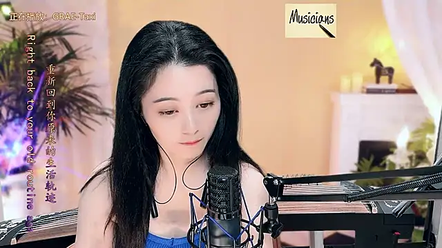 Tian-xin-999 online show from 13, 3, 2025