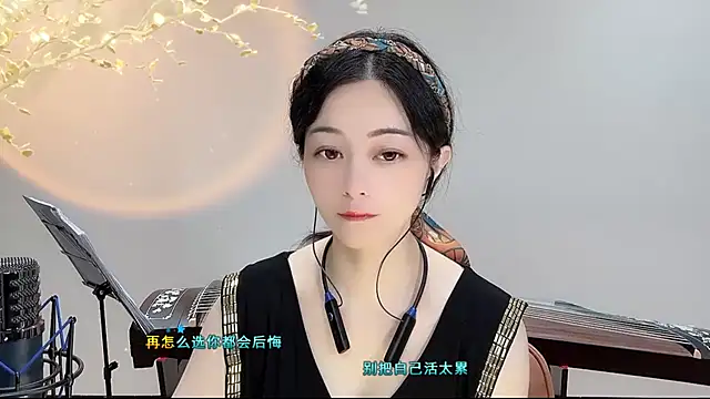 Tian-xin-999 online show from 18, 9, 2025