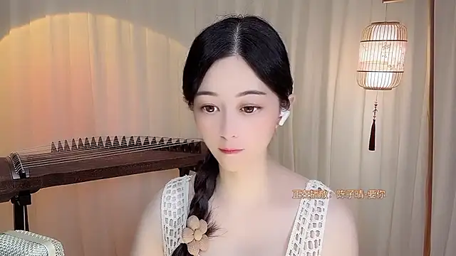 Snapshot of Tian-xin-999 chatting on 7, 7, 2026 Tian-xin-999 online show from 7, 7, 2026