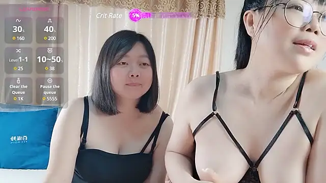 Snapshot of daeyulin chatting on 18, 3, 2025 daeyulin online show from 18, 3, 2025