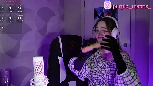 Snapshot of sayonara_6 chatting on 5, 2, 2025 sayonara 6 online show from 5, 2, 2025