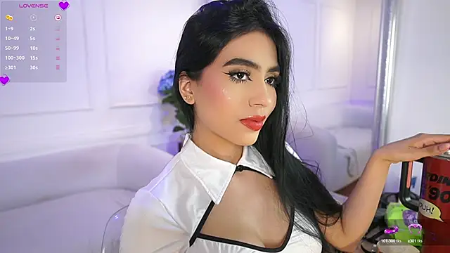 elasummer online show from 12, 3, 2025