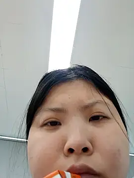 Snapshot of hello098712 chatting on 19, 11, 2025 hello098712 online show from 19, 11, 2025