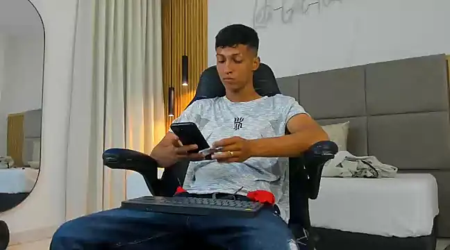 Snapshot of wolf_james123 chatting on 4, 2, 2025 wolf james123 online show from 4, 2, 2025