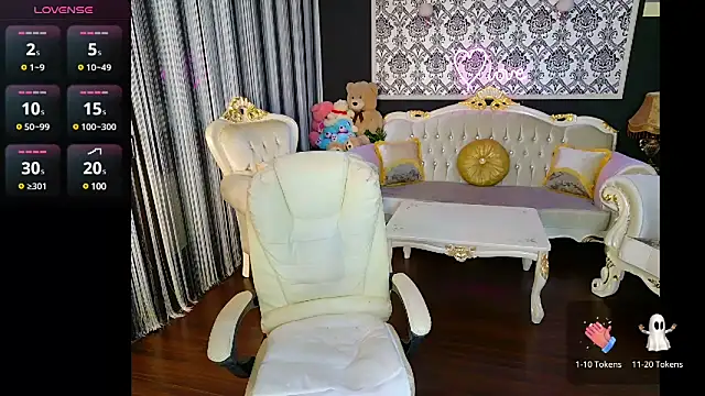 Snapshot of AllWay chatting on 20, 2, 2025 AllWay online show from 20, 2, 2025