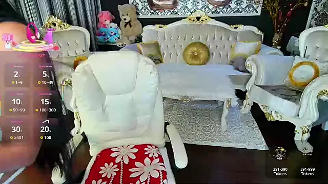 Snapshot of AllWay chatting on 12, 9, 2025 AllWay online show from 12, 9, 2025