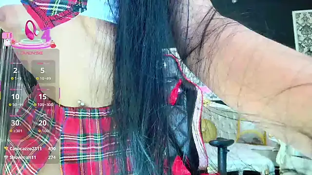 Snapshot of AllWay chatting on 12, 11, 2025 AllWay online show from 12, 11, 2025