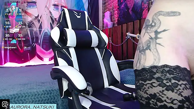 Aurora Natsuki online show from 4, 1, 2025