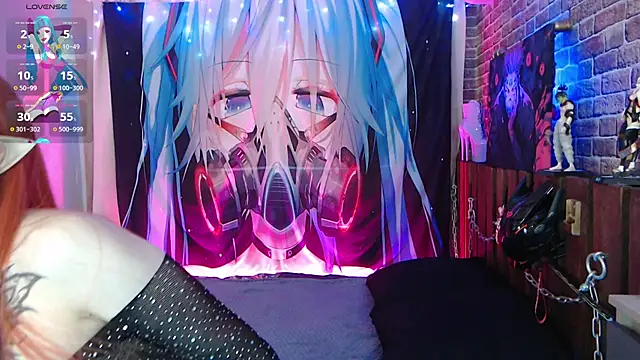 Aurora Natsuki online show from 6, 2, 2025