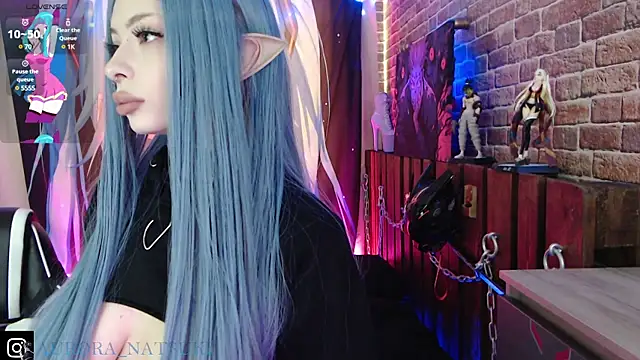 Aurora Natsuki online show from 14, 3, 2025