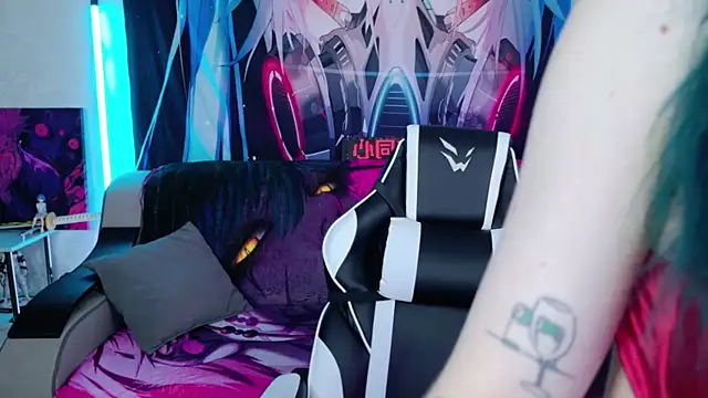 Aurora Natsuki online show from 17, 2, 2026