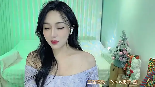 Snapshot of K-moumou chatting on 26, 12, 2024 K-moumou online show from 26, 12, 2024