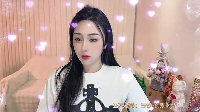 Snapshot of K-moumou chatting on 14, 1, 2025 K-moumou online show from 14, 1, 2025