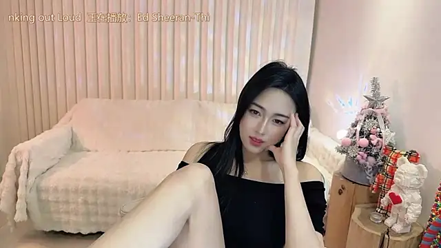 Snapshot of K-moumou chatting on 16, 1, 2025 K-moumou online show from 16, 1, 2025