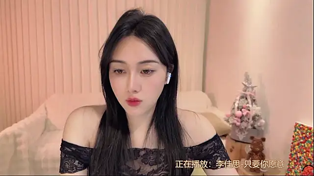 Snapshot of K-moumou chatting on 10, 3, 2025 K-moumou online show from 10, 3, 2025