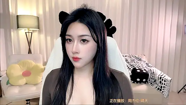 Snapshot of K-moumou chatting on 3, 11, 2025 K-moumou online show from 3, 11, 2025