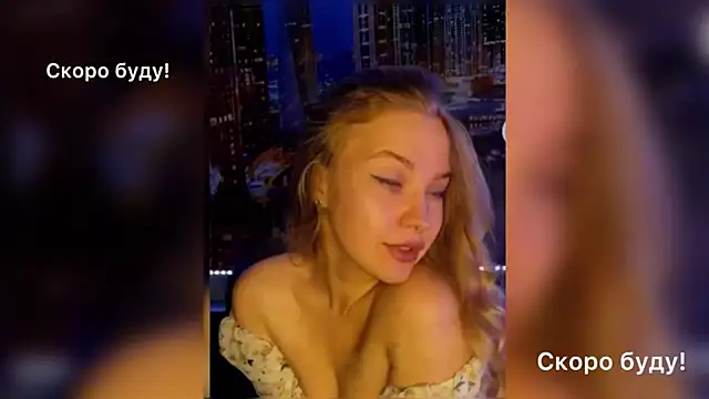 pusyavykusya online show from 20, 12, 2024