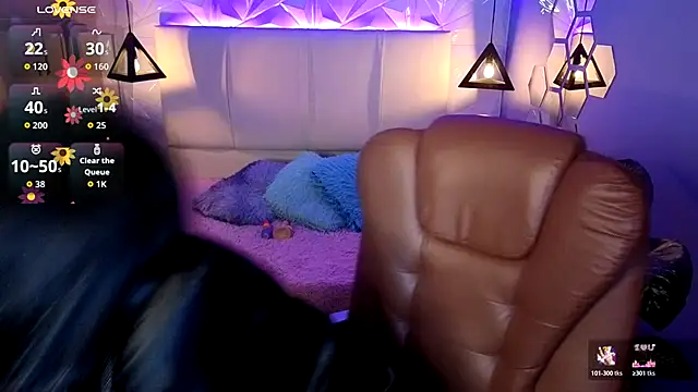 Snapshot of AlessiaVal_ chatting on 20, 11, 2025 AlessiaVal online show from 20, 11, 2025