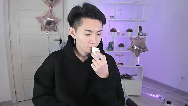 Snapshot of Miram_Yu chatting on 3, 12, 2024 Miram Yu online show from 3, 12, 2024