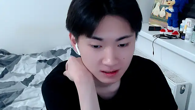 Snapshot of Miram_Yu chatting on 1, 5, 2026 Miram Yu online show from 1, 5, 2026