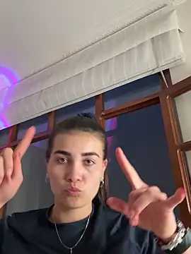 aurora divine online show from 18, 12, 2025