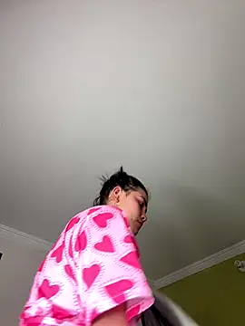 aurora divine online show from 19, 12, 2025