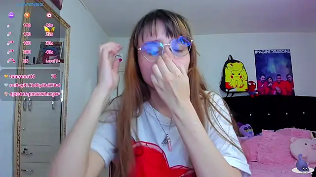 Snapshot of Lucyy-hess chatting on 4, 12, 2024 Lucyy-hess online show from 4, 12, 2024