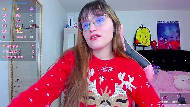 Snapshot of Lucyy-hess chatting on 12, 12, 2024 Lucyy-hess online show from 12, 12, 2024