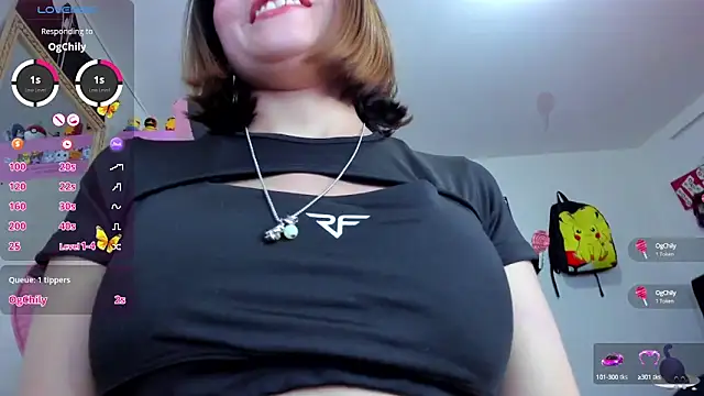 Snapshot of Lucyy-hess chatting on 23, 9, 2025 Lucyy-hess online show from 23, 9, 2025