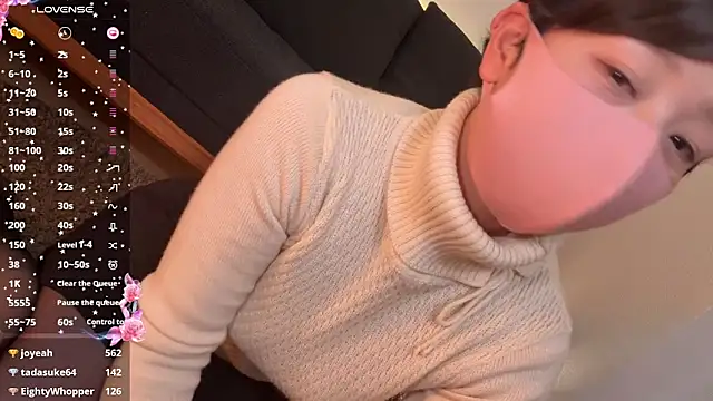 Snapshot of Risa_06 chatting on 13, 12, 2024 Risa 06 online show from 13, 12, 2024