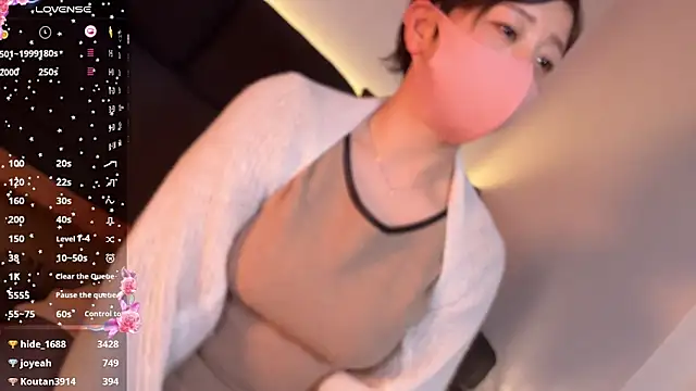 Snapshot of Risa_06 chatting on 13, 12, 2024 Risa 06 online show from 13, 12, 2024