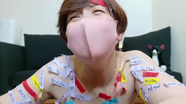 Snapshot of Risa_06 chatting on 1, 1, 2025 Risa 06 online show from 1, 1, 2025