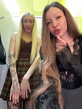 babydolll online show from 20, 3, 2026