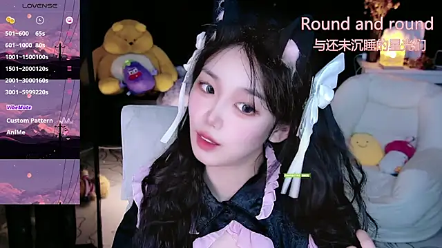 Sheep-1 online show from 23, 9, 2025