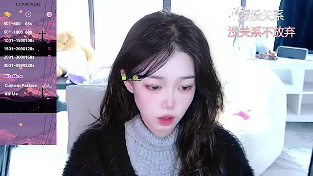 Sheep-1 online show from 27, 9, 2025