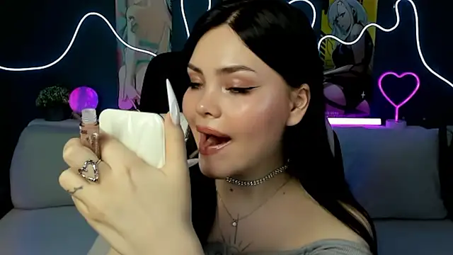 Snapshot of AkiraKatsu chatting on 6, 2, 2025 AkiraKatsu online show from 6, 2, 2025